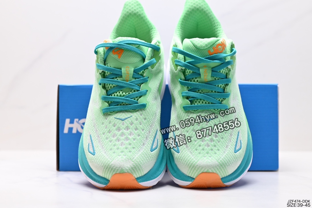 高帮, 运动鞋, 跑鞋 - HOKA W CLIFTON 9 高帮跑鞋 鲜橙色 货号: 1127896