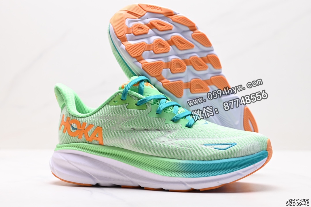 高帮, 运动鞋, 跑鞋 - HOKA W CLIFTON 9 高帮跑鞋 鲜橙色 货号: 1127896