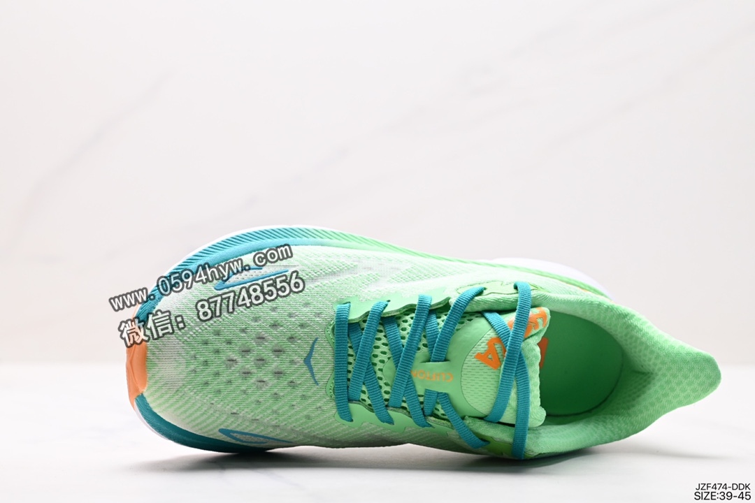 高帮, 运动鞋, 跑鞋 - HOKA W CLIFTON 9 高帮跑鞋 鲜橙色 货号: 1127896