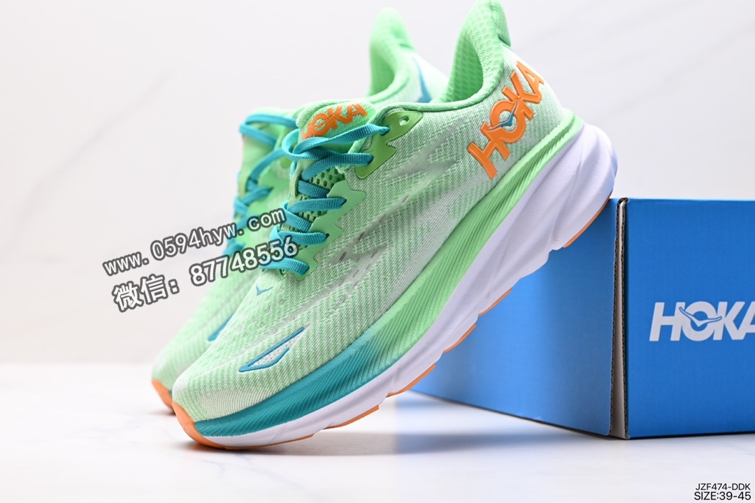 高帮, 运动鞋, 跑鞋 - HOKA W CLIFTON 9 高帮跑鞋 鲜橙色 货号: 1127896