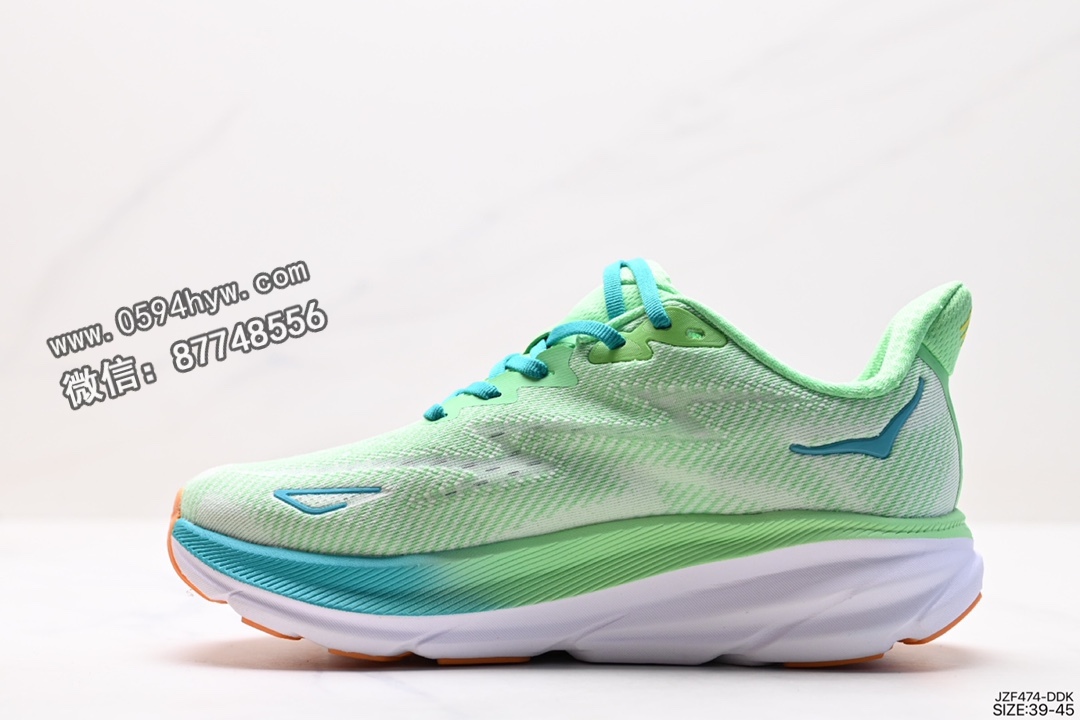 高帮, 运动鞋, 跑鞋 - HOKA W CLIFTON 9 高帮跑鞋 鲜橙色 货号: 1127896