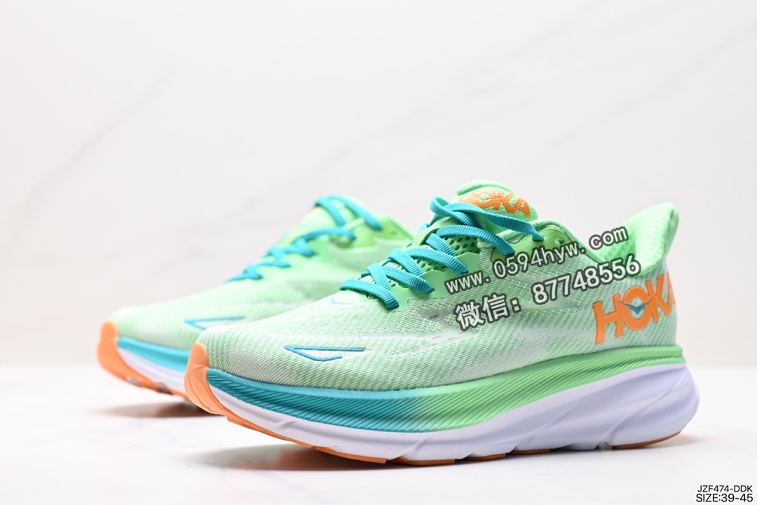 高帮, 运动鞋, 跑鞋 - HOKA W CLIFTON 9 高帮跑鞋 鲜橙色 货号: 1127896