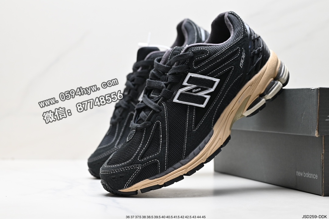 高帮, 跑鞋, 老爹鞋, 复古跑鞋, New Balance M1906, New Balance - New Balance M1906 系列 复古单品宝藏老爹鞋款 高帮公 号：M1906RK