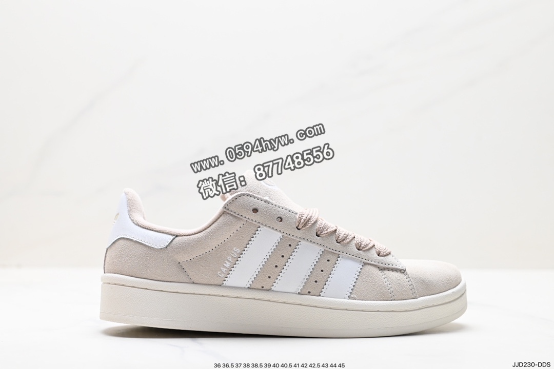 Adidas Originals Campus 00s 学院系列 鞋子类型：经典复古低帮百搭休闲运动板鞋 货号：IF0511