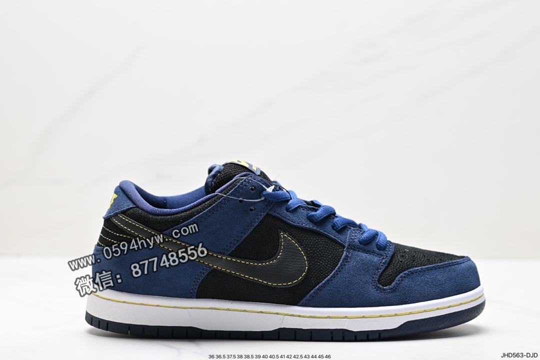 耐克 Nike SB Dunk Low 扣篮系列 鞋子类型 低帮休闲运动滑板板鞋 货号 DV5429-800