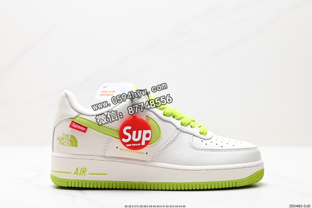 Air Force 1 ‘07 LV8 空军一号 工具灰色 冷色调 SU2305-011