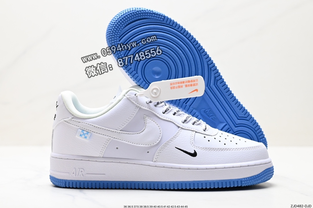 运动鞋, 篮球鞋, FORCE 1, Air Force 1 - Air Force 1 ‘07 Low 篮球鞋 PF9055-768