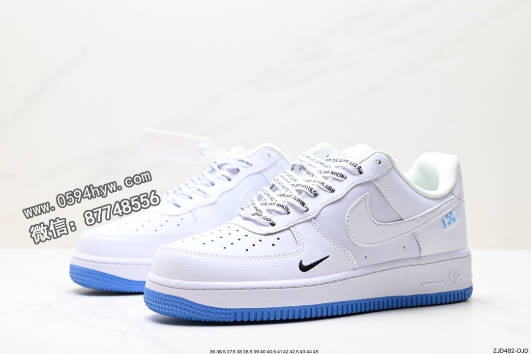 运动鞋, 篮球鞋, FORCE 1, Air Force 1 - Air Force 1 ‘07 Low 篮球鞋 PF9055-768