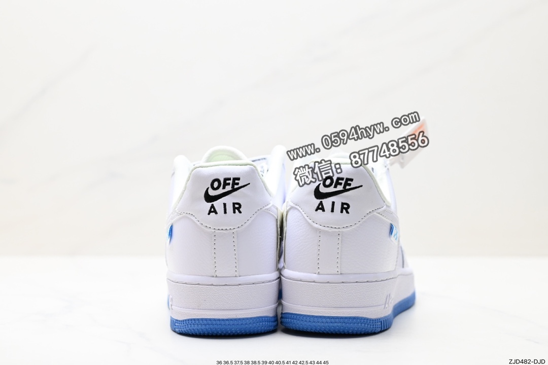 运动鞋, 篮球鞋, FORCE 1, Air Force 1 - Air Force 1 ‘07 Low 篮球鞋 PF9055-768