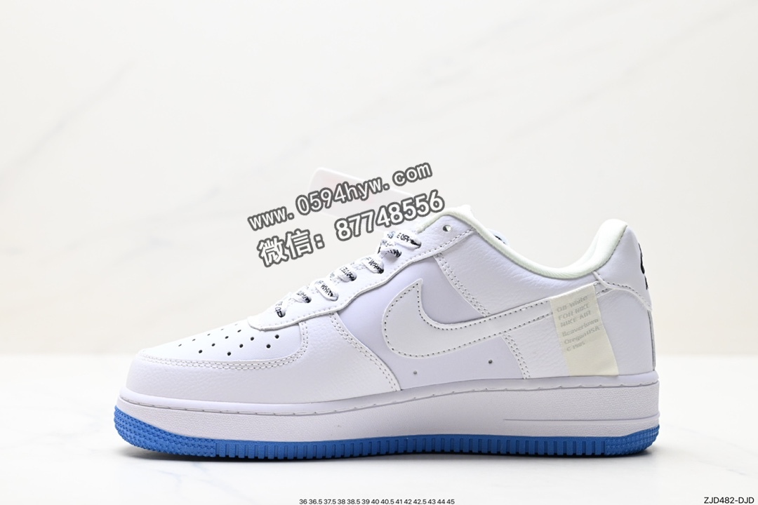 运动鞋, 篮球鞋, FORCE 1, Air Force 1 - Air Force 1 ‘07 Low 篮球鞋 PF9055-768