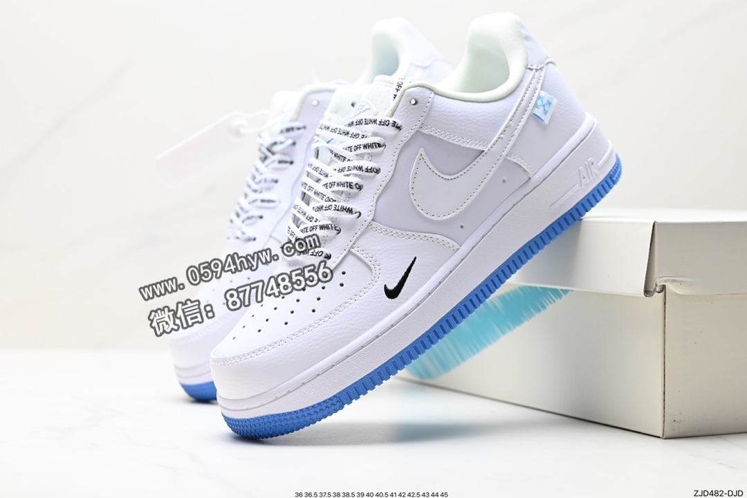 运动鞋, 篮球鞋, FORCE 1, Air Force 1 - Air Force 1 ‘07 Low 篮球鞋 PF9055-768