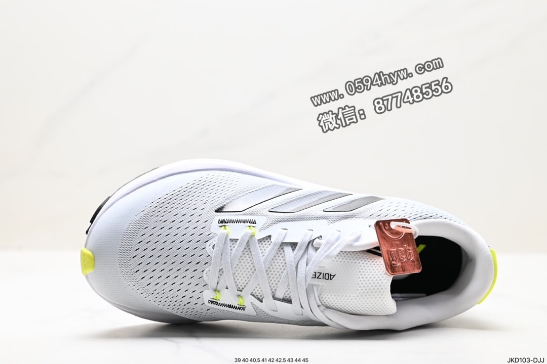 阿迪达斯, 运动鞋, 跑鞋, Boost, Adidas - 阿迪达斯 Adidas Adidasizero BOSTON 11 夏季透气网眼竞速跑鞋 Boost 缓震底 后跟加厚 立体保护软绵鞋口 安全防撞包裹鞋头 官方货号: ID6922