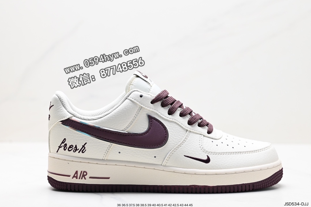 Air Force 1 ‘07 Low 原楦头原纸板