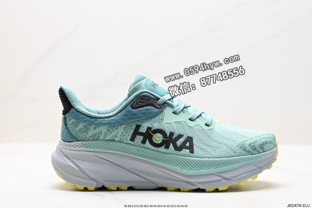 HOKA M CLIFTON 9 鞋子 货号: JKD474-DJJ