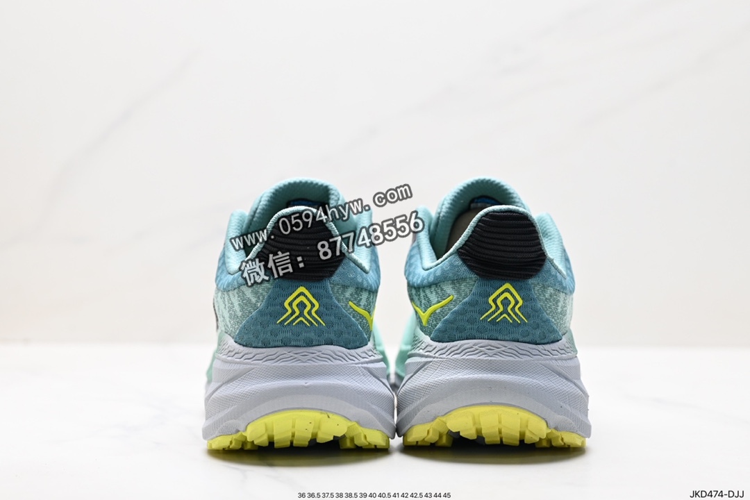 运动鞋, 跑鞋 - HOKA M CLIFTON 9 鞋子 货号: JKD474-DJJ