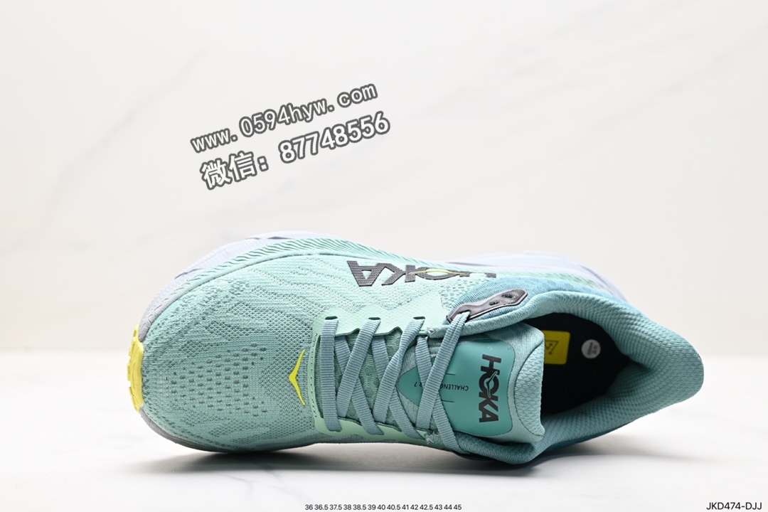 运动鞋, 跑鞋 - HOKA M CLIFTON 9 鞋子 货号: JKD474-DJJ