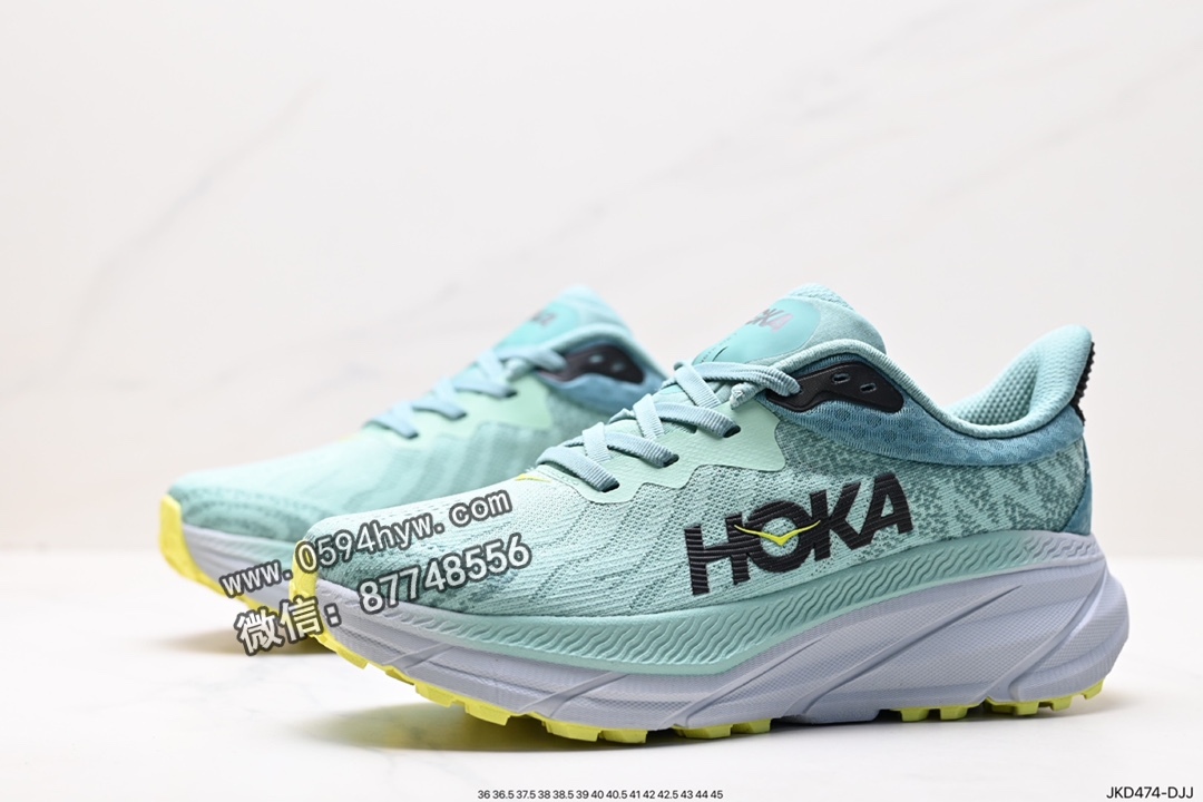 运动鞋, 跑鞋 - HOKA M CLIFTON 9 鞋子 货号: JKD474-DJJ