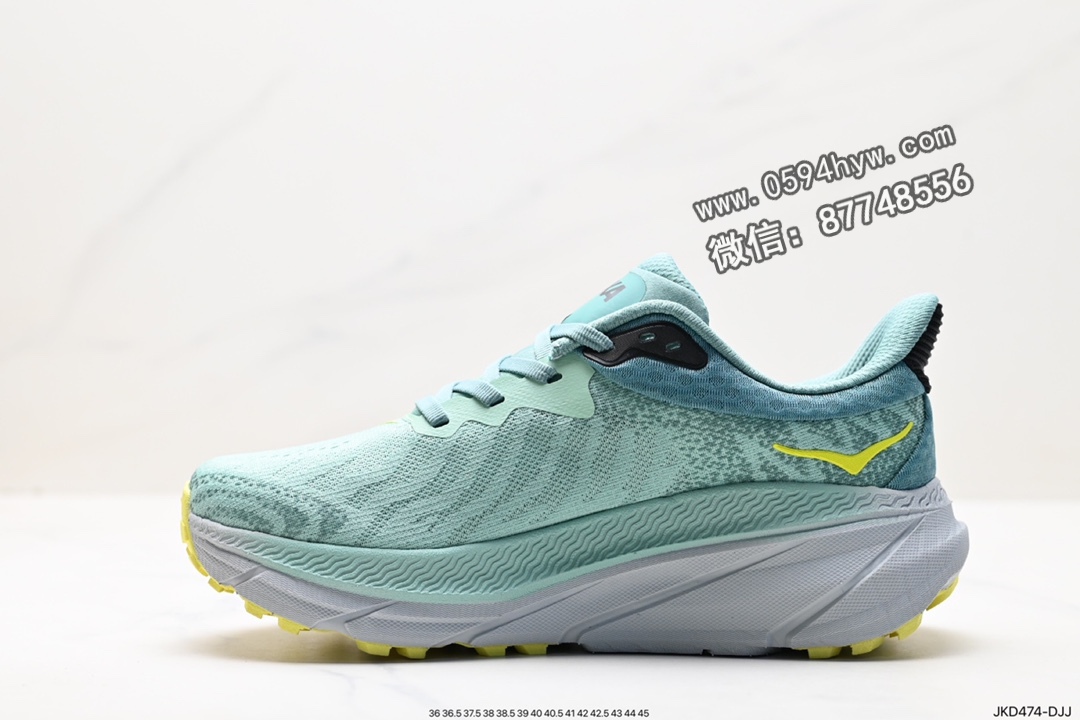 运动鞋, 跑鞋 - HOKA M CLIFTON 9 鞋子 货号: JKD474-DJJ