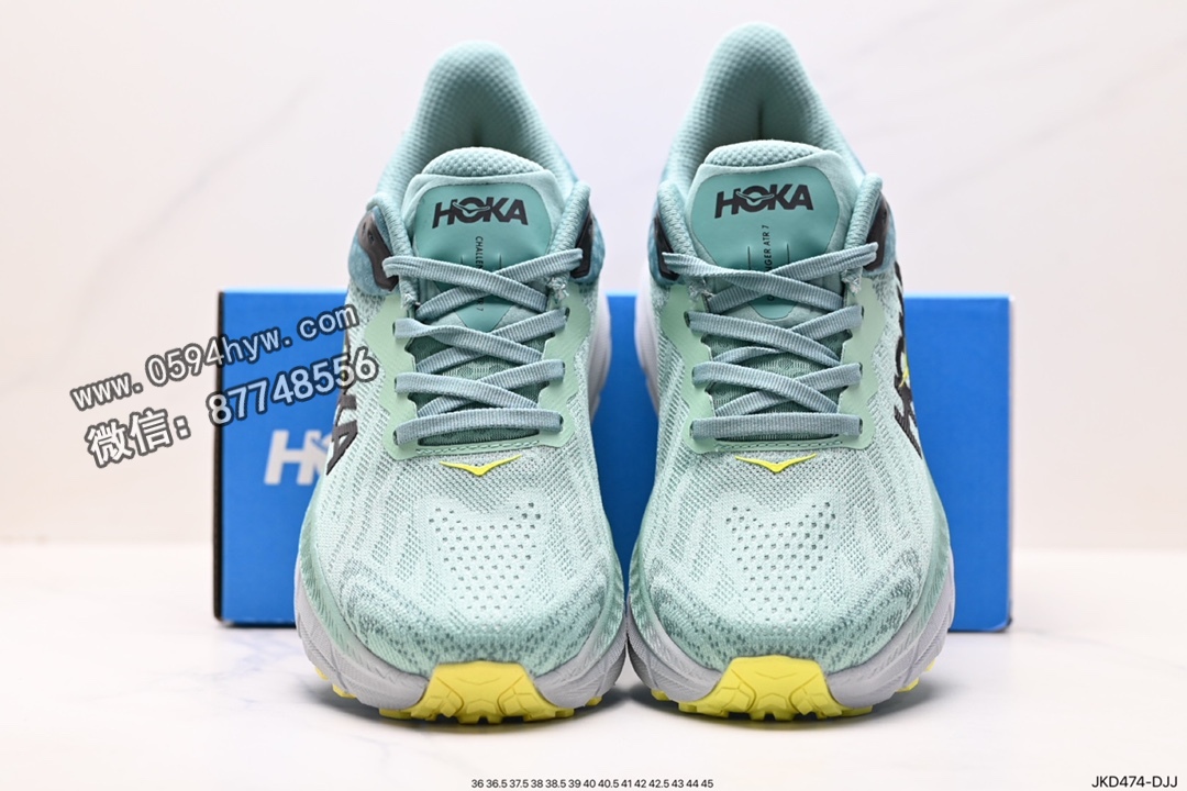 运动鞋, 跑鞋 - HOKA M CLIFTON 9 鞋子 货号: JKD474-DJJ