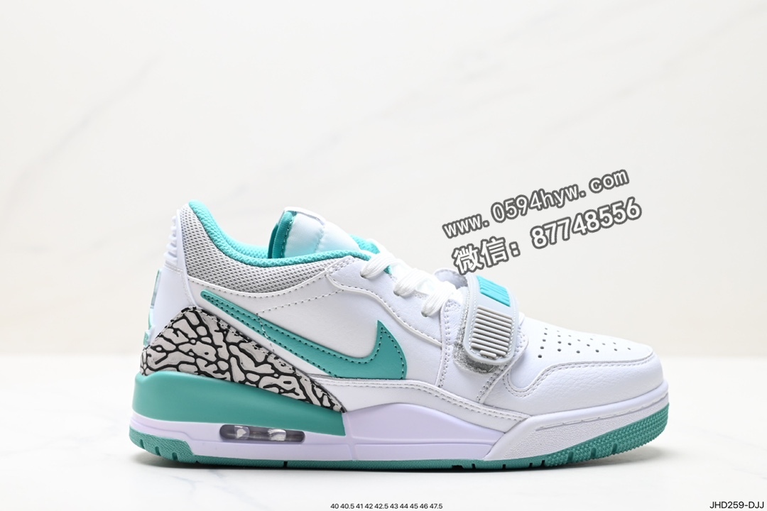 耐克 Nike Air Jordan Legacy 312 Low 低帮篮球鞋 货号：DV9127-101