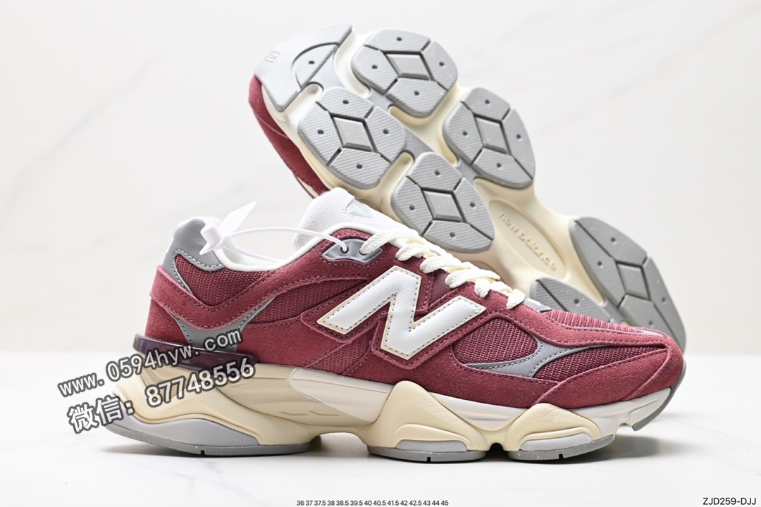 跑鞋, 新百伦, 慢跑鞋, New Balance, Joe Freshgoods, ABZORB - 新百伦NB Joe Freshgoods x New Balance 版本NB9060 复古休闲运动慢跑鞋 货号: U9060VNA