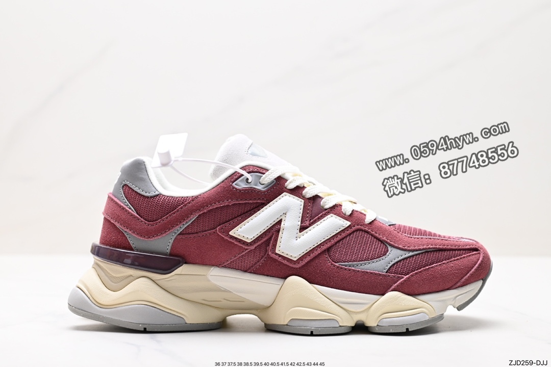 新百伦NB Joe Freshgoods x New Balance 版本NB9060 复古休闲运动慢跑鞋 货号: U9060VNA