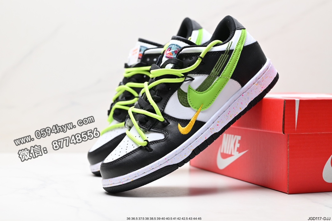 运动鞋, 板鞋, 扣篮系列, Nike SB, NIKE, EVA - Nike SB DuNike Low”Milk White/PiNike/Smile“扣篮系列低帮休闲运动滑板板鞋 货号：FD4623-131