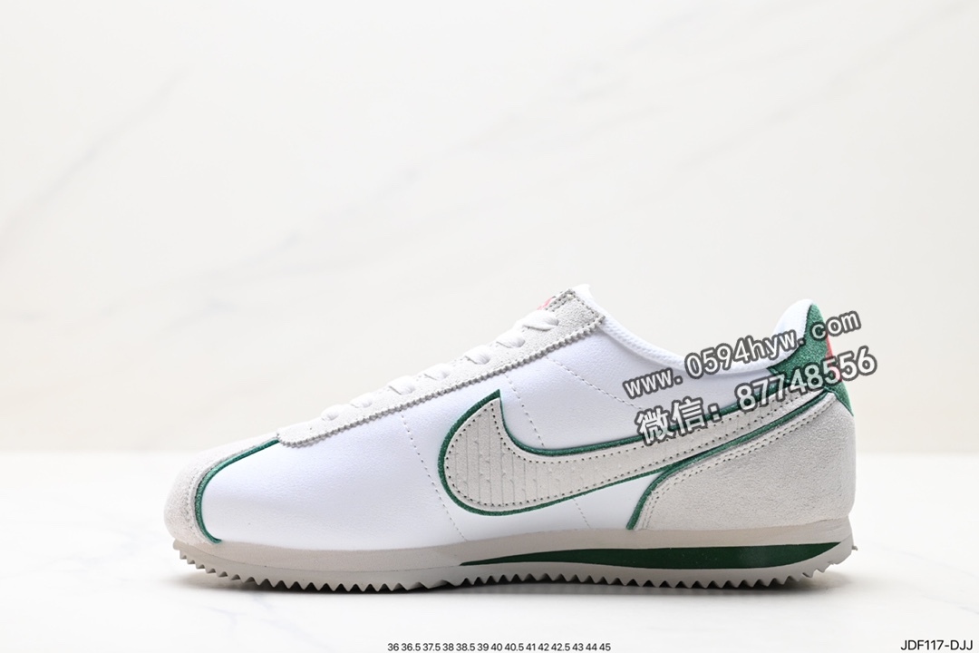 运动鞋, 耐克, NIKE - Nike Classic Cortez 鞋子 货号:882258-101