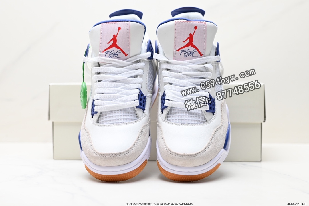 耐克, 篮球鞋, Jordan, DR5415-105, Air Jordan 4, Air Jordan - 耐克Wmns Air Jordan 4 Retro GS中帮篮球鞋 货号:DR5415-105