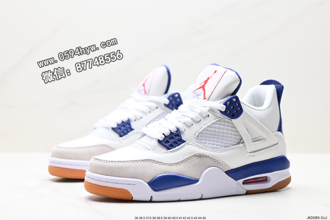 耐克, 篮球鞋, Jordan, DR5415-105, Air Jordan 4, Air Jordan - 耐克Wmns Air Jordan 4 Retro GS中帮篮球鞋 货号:DR5415-105