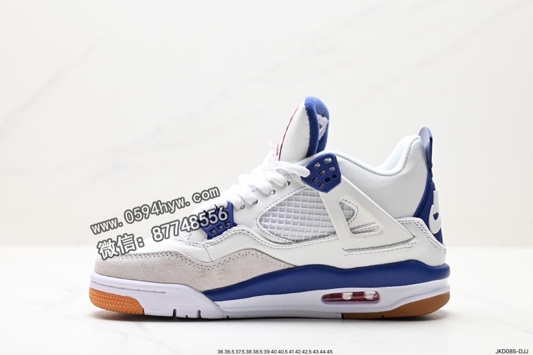 耐克, 篮球鞋, Jordan, DR5415-105, Air Jordan 4, Air Jordan - 耐克Wmns Air Jordan 4 Retro GS中帮篮球鞋 货号:DR5415-105