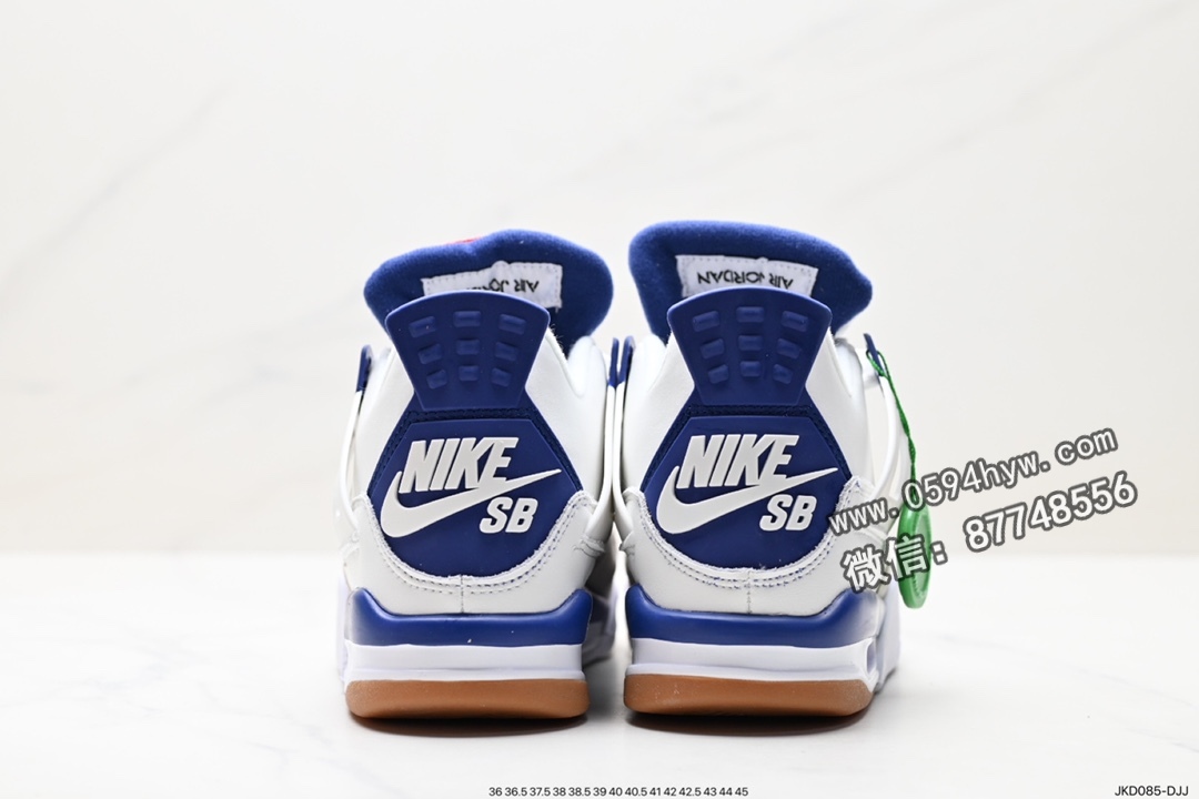 耐克, 篮球鞋, Jordan, DR5415-105, Air Jordan 4, Air Jordan - 耐克Wmns Air Jordan 4 Retro GS中帮篮球鞋 货号:DR5415-105