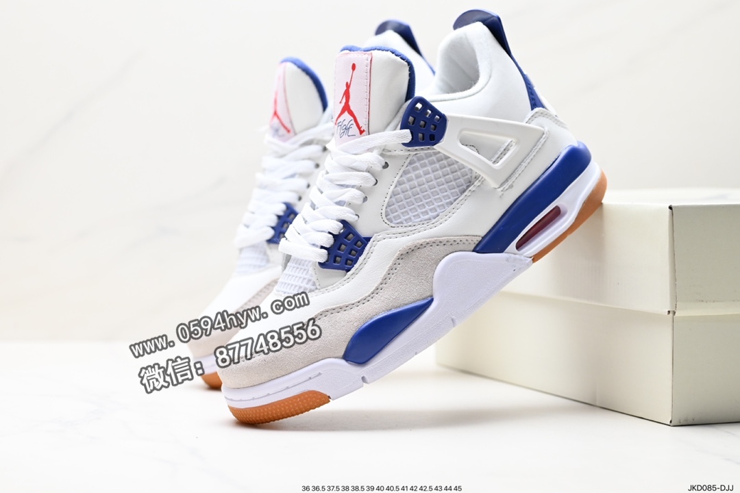 耐克, 篮球鞋, Jordan, DR5415-105, Air Jordan 4, Air Jordan - 耐克Wmns Air Jordan 4 Retro GS中帮篮球鞋 货号:DR5415-105