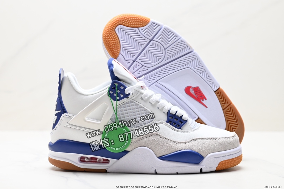 耐克, 篮球鞋, Jordan, DR5415-105, Air Jordan 4, Air Jordan - 耐克Wmns Air Jordan 4 Retro GS中帮篮球鞋 货号:DR5415-105