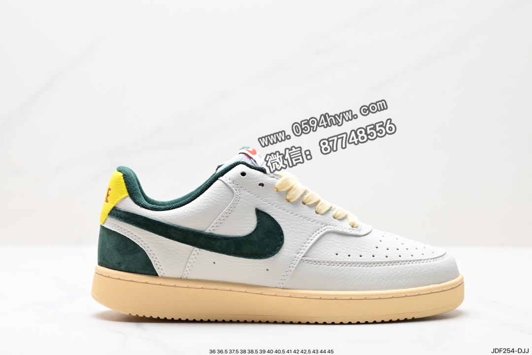 Nike Court Vision Low 运动鞋 货号：FD0320-133