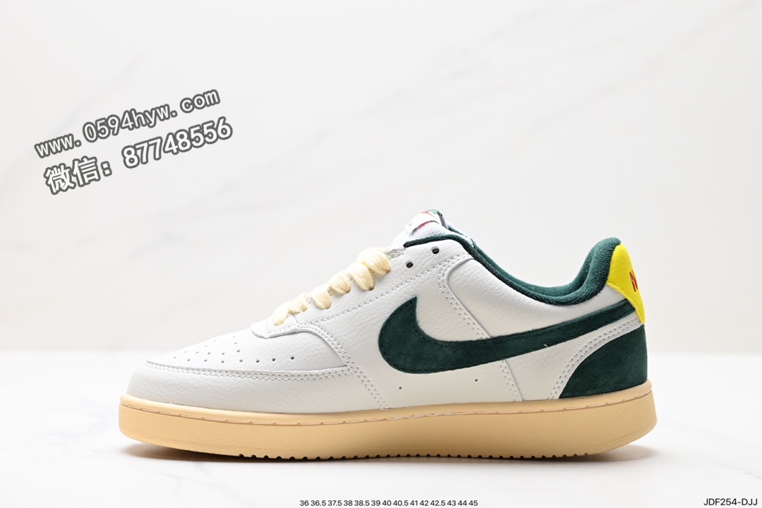 运动鞋, 篮球鞋, Nike Court Vision Low, NIKE - Nike Court Vision Low 运动鞋 货号：FD0320-133