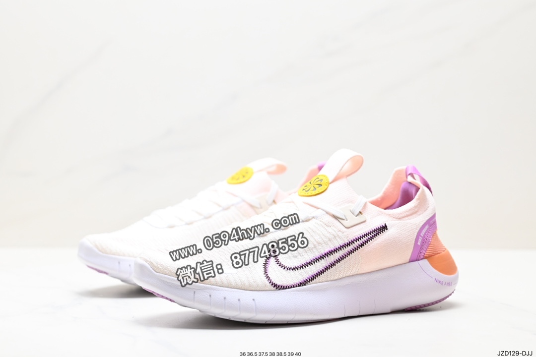 运动鞋, 跑步鞋, 耐克, NIKE - Nike Free Ru Fk Next Nature se 赤足轻便跑步鞋 DX6482-800