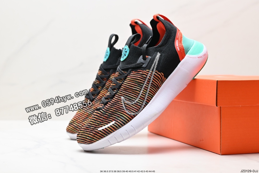 运动鞋, 跑步鞋, 耐克, NIKE - Nike Free Ru Fk Next Nature se 耐克赤足轻便跑步鞋 DX6482-800