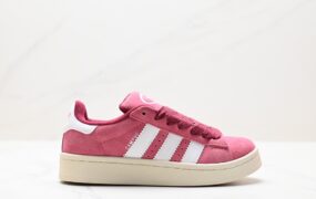 Adidas Originals Campus 00s 面包风 经典复古 低帮 百搭 休闲 运动板鞋 货号：GY6433