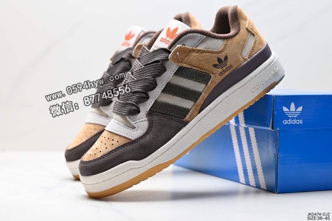 阿迪达斯, 运动鞋, 运动板鞋, 篮球鞋, 板鞋, Original, Adidas - 阿迪达斯 Adidas Original Forum 84 Low OG 低帮复古潮流运动板鞋