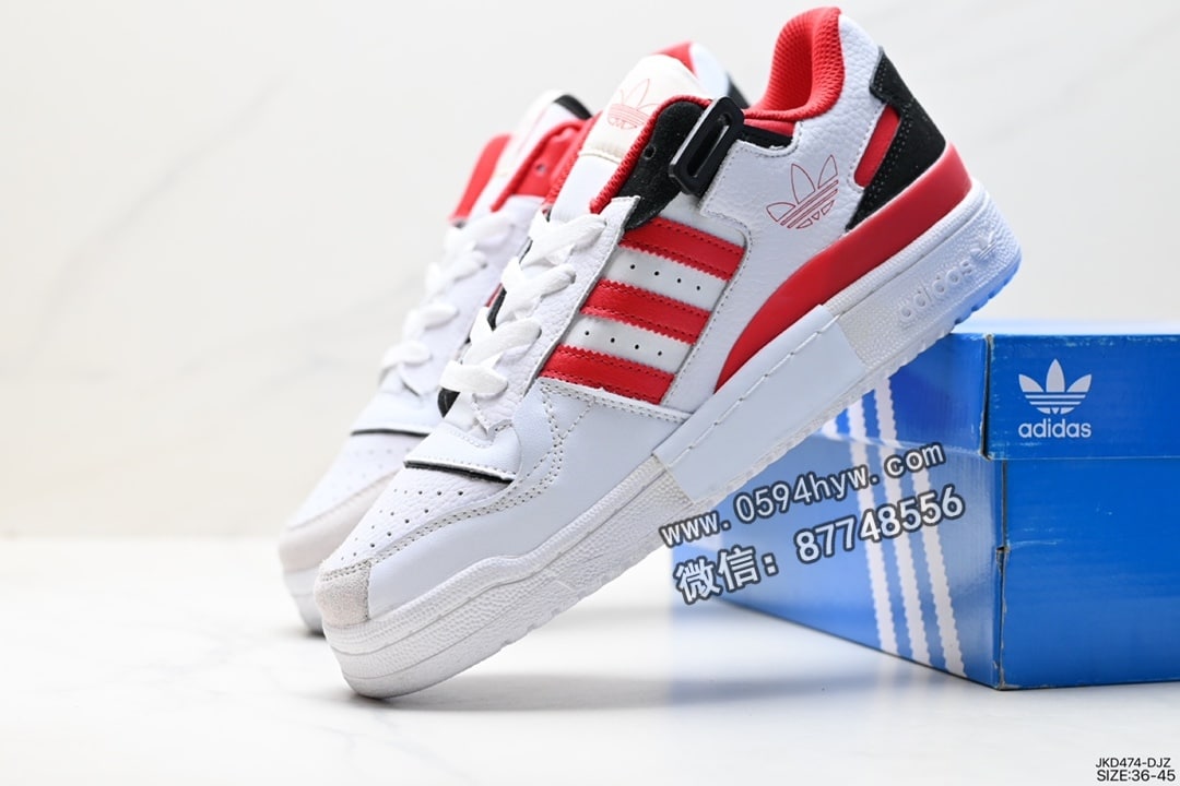 阿迪达斯, 运动鞋, 运动板鞋, 篮球鞋, 板鞋, Original, Adidas - 阿迪达斯 Adidas Original Forum 84 Low OG 低帮复古潮流运动板鞋