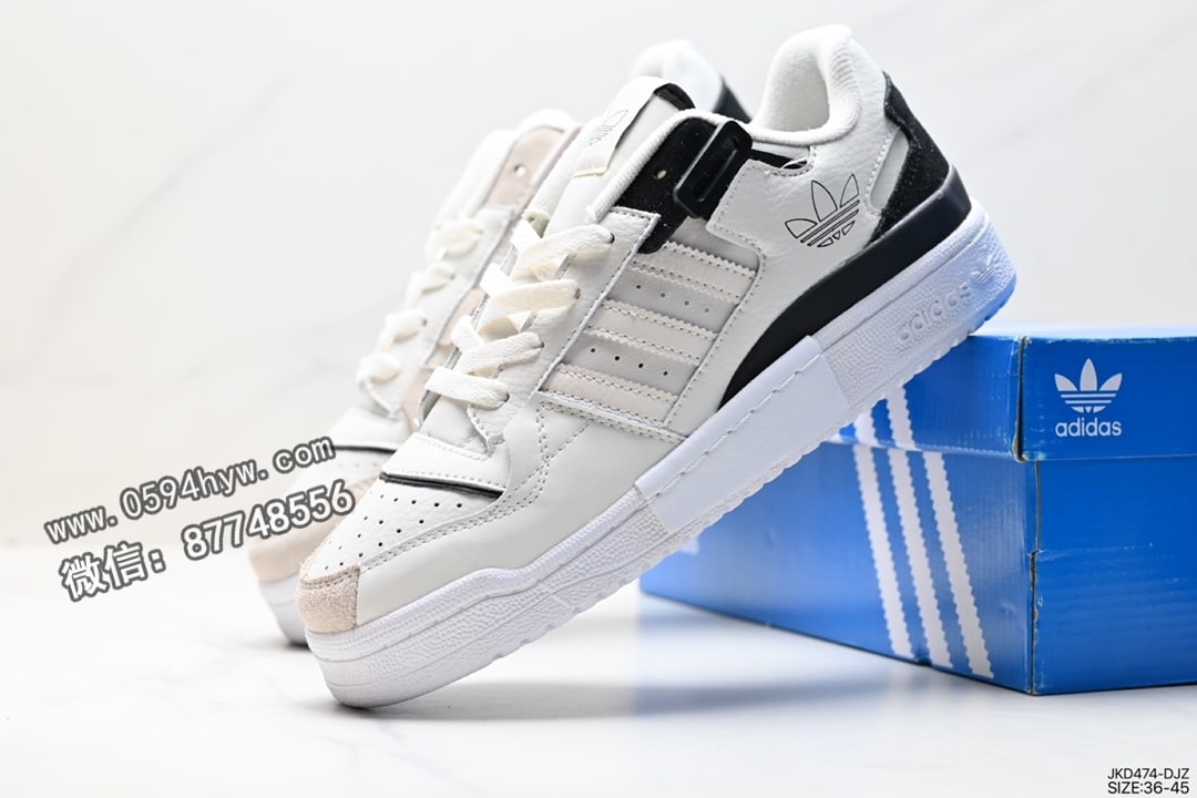 阿迪达斯, 运动鞋, 运动板鞋, 篮球鞋, 板鞋, Original, Adidas - 阿迪达斯 Adidas Original Forum 84 Low OG 低帮复古潮流运动板鞋