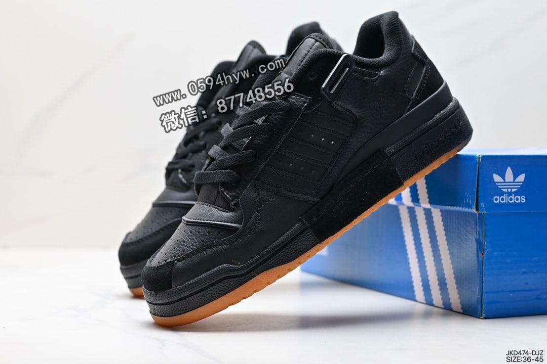 阿迪达斯, 运动鞋, 运动板鞋, 篮球鞋, 板鞋, Original, Adidas - 阿迪达斯 Adidas Original Forum 84 Low OG 低帮复古潮流运动板鞋