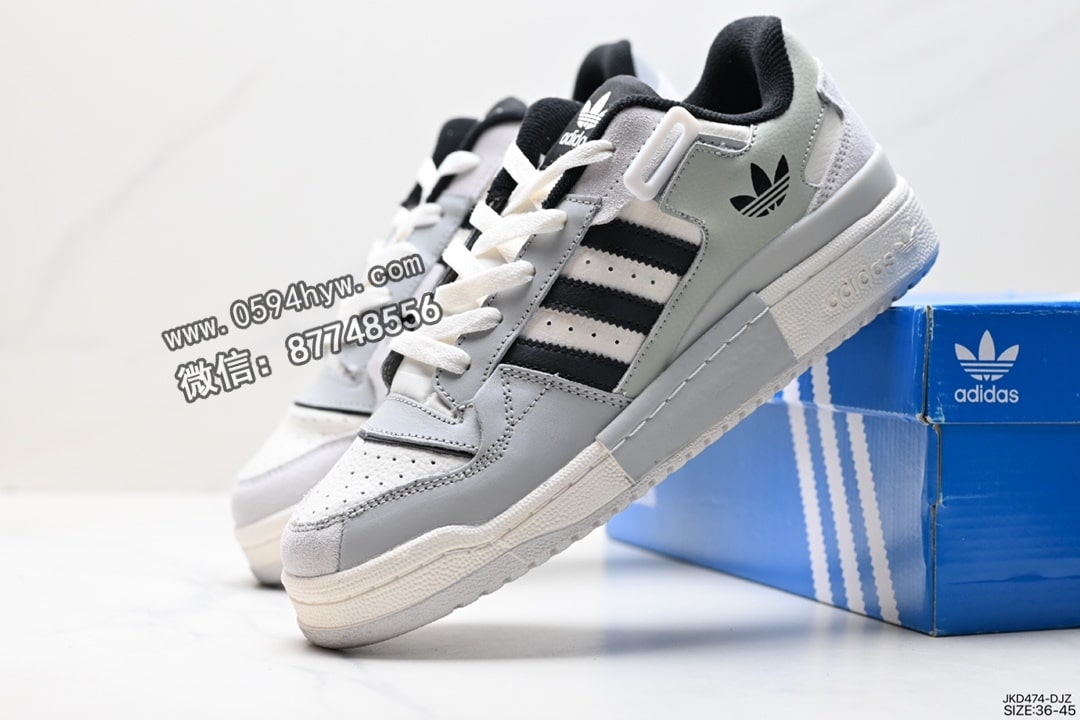 阿迪达斯, 运动鞋, 运动板鞋, 篮球鞋, 板鞋, Original, Adidas - 阿迪达斯 Adidas Original Forum 84 Low OG 低帮复古潮流运动板鞋