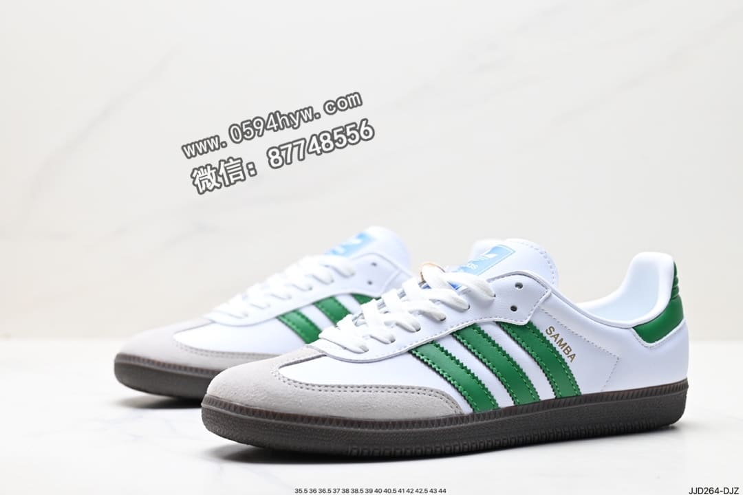 运动板鞋, 板鞋, 三叶草, SAMBA, Originals, Original, adidas Originals, Adidas - 阿迪达斯 三叶草 Adidas Originals Samba Vegan OG SPD 桑巴舞系列 低帮休闲运动板鞋 货号: IG1024