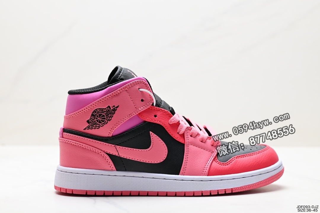 Nike Air Jordan 1 Mid 篮球鞋 货号：DQ8426-106