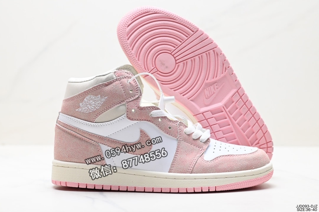 篮球鞋, Nike Air, NIKE, Jordan, Air Jordan 1 Mid, Air Jordan 1, Air Jordan - Nike Air Jordan 1 Mid 绿黄中帮篮球鞋 FD2596-600 JJD093-DJZ