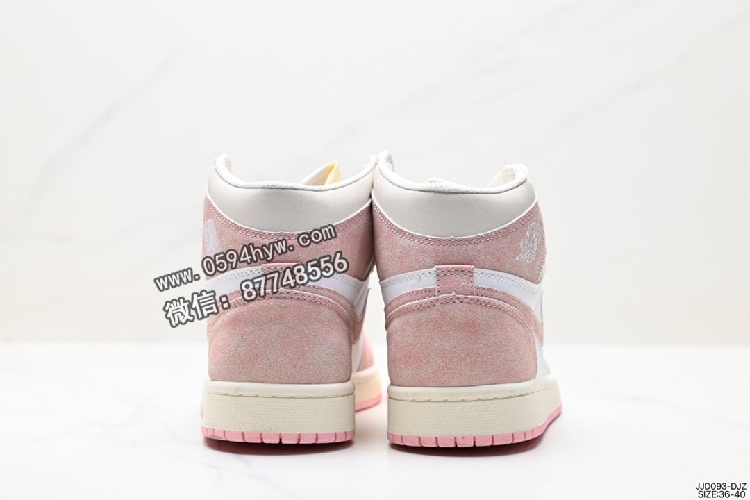 篮球鞋, Nike Air, NIKE, Jordan, Air Jordan 1 Mid, Air Jordan 1, Air Jordan - Nike Air Jordan 1 Mid 绿黄中帮篮球鞋 FD2596-600 JJD093-DJZ