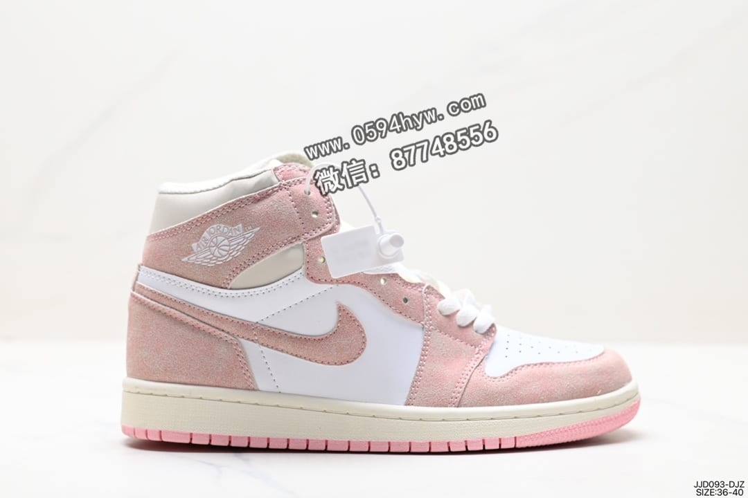 Nike Air Jordan 1 Mid 绿黄中帮篮球鞋 FD2596-600 JJD093-DJZ