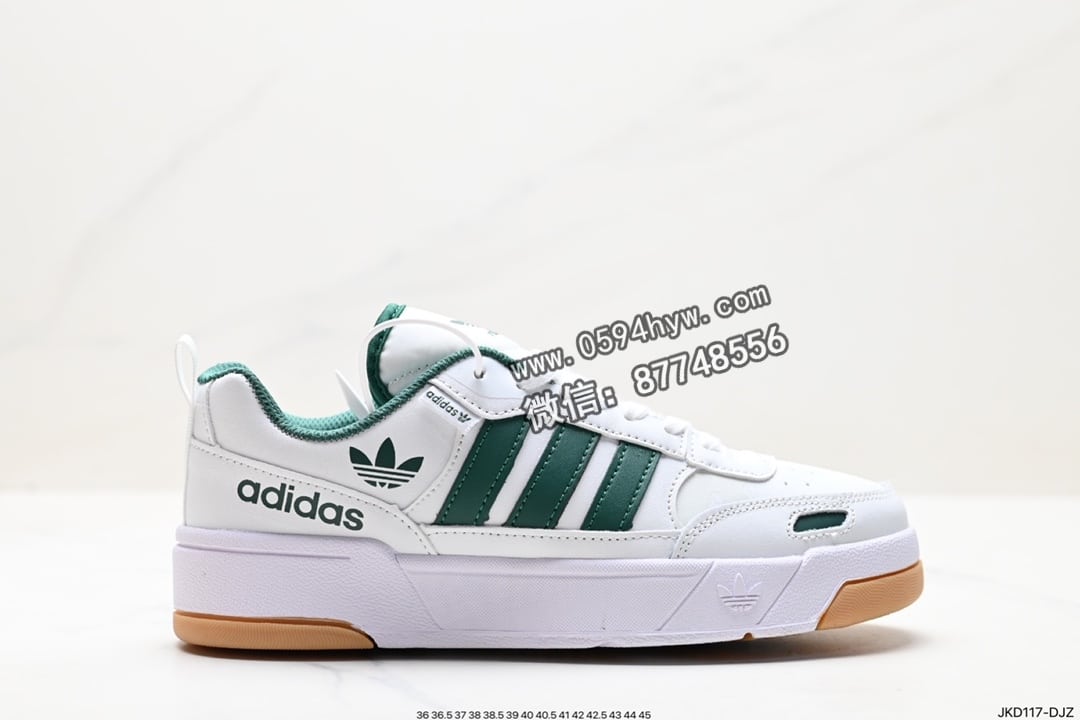 Adidas Adidas Originals Post UP 低邦 篮球鞋 起源 篮球 构造 符合 舒适 保持 皮革 材质 带有 中帮 设计 踝部 衬垫 摩登 鞋底 金属 酷感 时尚 货号：H00184 尺码：36-45 ID:JKD117-DJZ